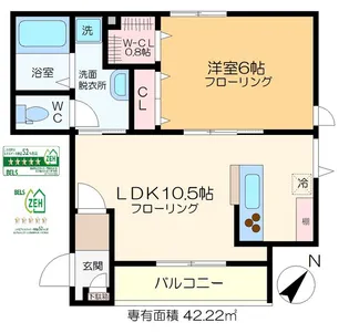 ko olina【3階】の間取り