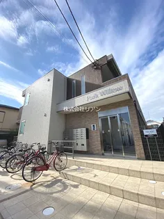 PARK WILLOWの画像