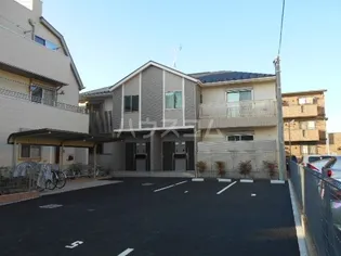 SERENA MAISONの画像
