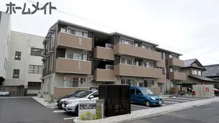 アンファン ナッツの画像