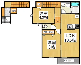 桜が丘4丁目賃貸【2階】の間取り