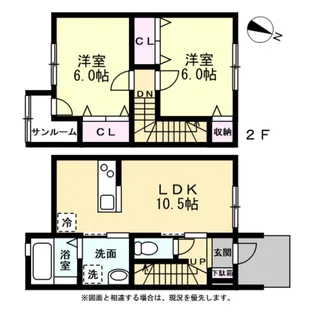 le lac A棟の間取り