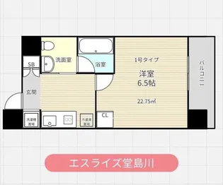 エスライズ堂島川【11階】の間取り
