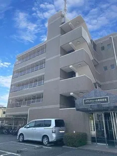 グランドゥール町田忠生の画像