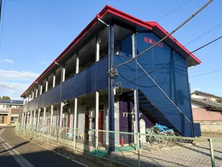 花夢ハウスの画像