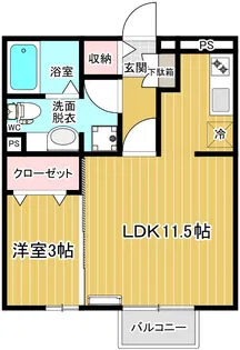 ベリィライフクA【2階】の間取り