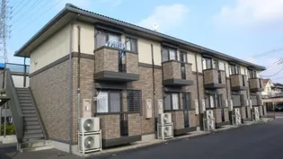 フラワーリングB【1階】の外観