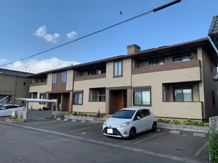 サンドリームの画像