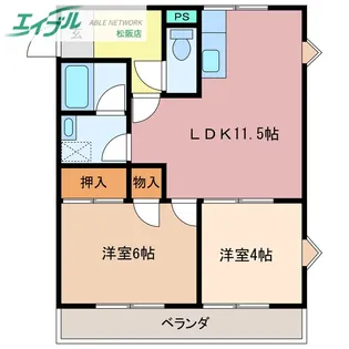 カプレーナ松阪【4階】の間取り