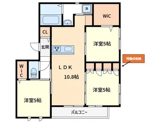 スペランツァ【2階】の間取り