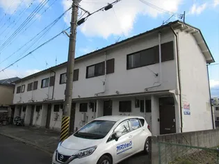 昌和住宅の外観