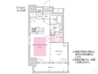 アーバネックス本町【11階】の間取り