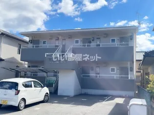 広島県三原市宮浦4【アパート】の外観