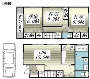東京都国分寺市日吉町2【一戸建】の間取り