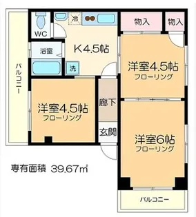 金城ビル【4階】の間取り