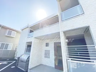 リブリ ルピア湘南IIの画像