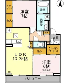 東京都東久留米市本町1【マンション】の間取り