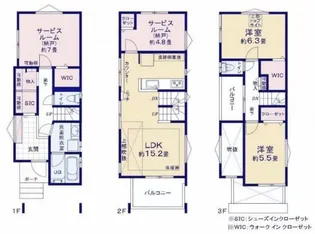東京都足立区本木北町【一戸建】の間取り