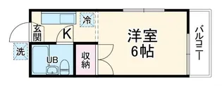 サンライフ元町【2階】の間取り