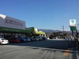 サニーハイツ田園 A【2階】の周辺