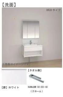 ヘルベチカ【2階】のその他画像