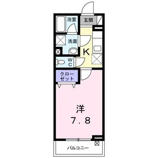 ボヌールS【2階】の間取り