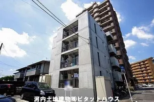 アローステートIIの画像