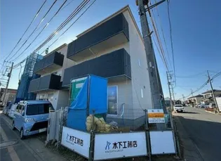 ESTILO CLARAの画像