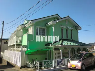 グリーンシャトー【2階】の外観