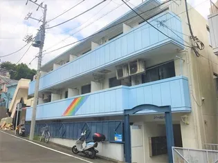 エトワール保土ヶ谷の画像