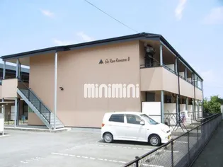 ELE REVE KAWAZOE Aの画像