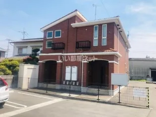 サンレミ真時Iの画像