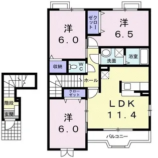 パシエンテA【2階】の間取り