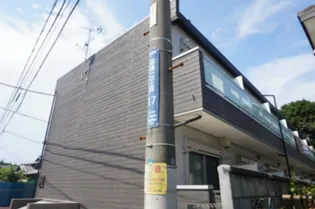 リブリ 谷津の画像