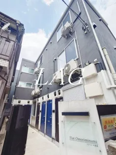 フラット大森南の画像