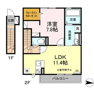 Liberty【リバティ】【2階】の間取り