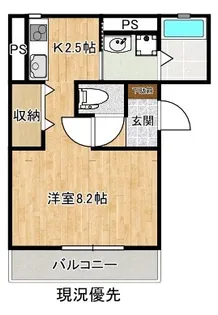 ルアンブラン【3階】の間取り