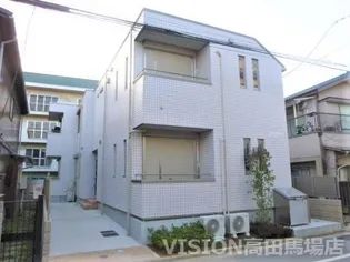 アークチェリーの画像