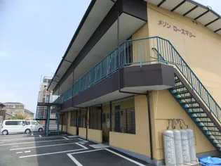 メゾンローズマリーの画像