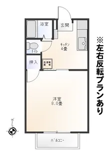 コーポ楷【2階】の間取り