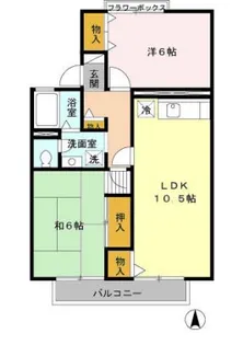 ドミールK【2階】の間取り