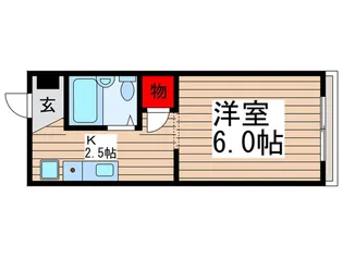 メゾンユウコウ【1階】の間取り