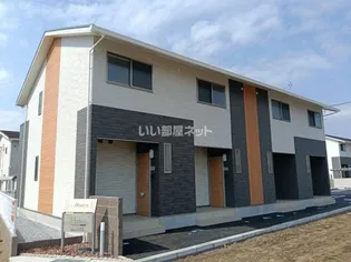 ALTAIR VIII Aの画像