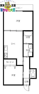 Grus活水通り【3階】の間取り