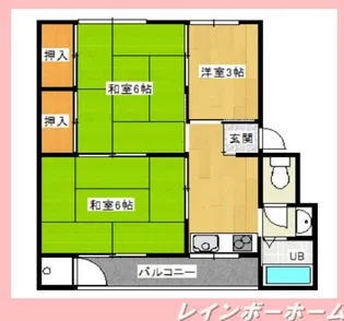 ダイヤモンド印西【3階】の間取り