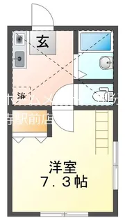 上水ハイム【2階】の間取り