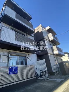 華秀久留美マンションの画像