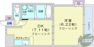 MSKコート【3階】の間取り