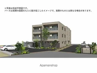 シクラシオンの画像
