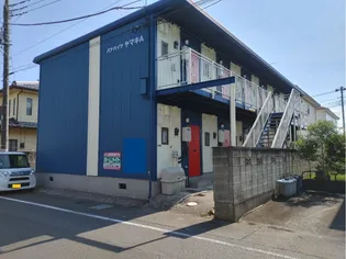 パナハイツヤマキAの画像